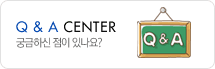 Q&A CENTER